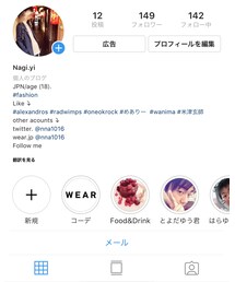 Instagram.diary | 日常Instagram(その他)