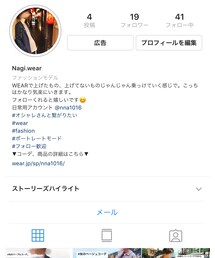 Instagram.fashion | 服用Instagram(その他)