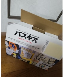 ZOZO | 素敵過ぎるバスキア展の案内入のZOZOの箱(収納グッズ)