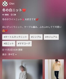 ちりちゃん素敵なフォルダinありがとう✨✨ | ちりちゃん💓💞(福袋/福箱)