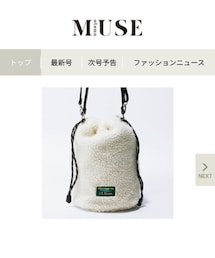 L.L.Bean | ボア巾着(オトナミューズ201912付録)(バッグ)