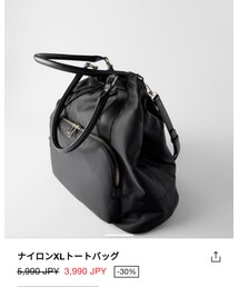 ZARA | ナイロンXLトートバッグ(バッグ)