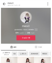 まるちゃん︎💕︎💕 | まるちゃん︎💕︎💕(福袋/福箱)