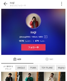 sugiさん😊 | sugiさん😊(福袋/福箱)