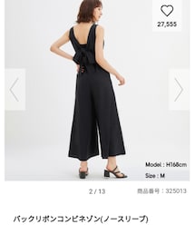 GU | バックリボンコンビネゾン(つなぎ/オールインワン)