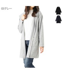 フードロングカーディガン(その他アウター)