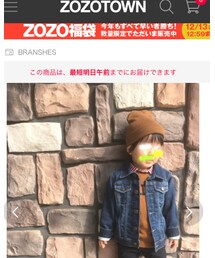 zozotown 掲載🙏 | その他