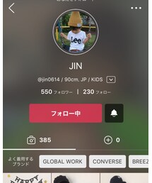 じんじん❤️ | その他
