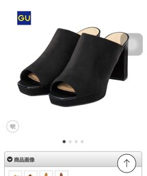 GU | その他シューズ