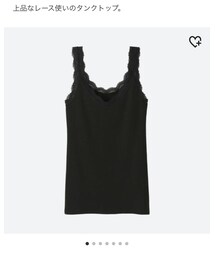 UNIQLO | タンクトップ