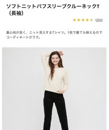 UNIQLO | トップス