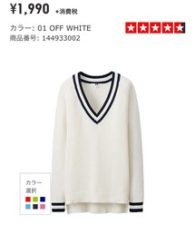 UNIQLO | ニット/セーター