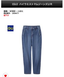 GU | デニムパンツ