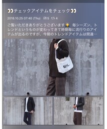 🔥チェックアイテムについて書きました🔥 | その他