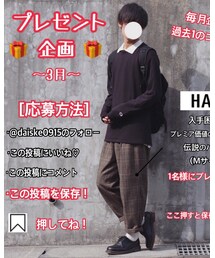 インスタでプレゼント企画中🎁 | その他