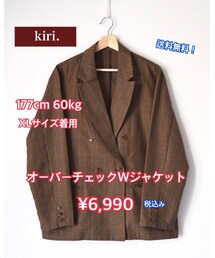 プロフのリンクから購入できます‼️ | テーラードジャケット