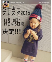 パーカーフェスタ2015告知 | その他