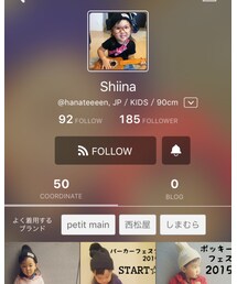 パーカーフェスタ2015主催者様♡ | その他