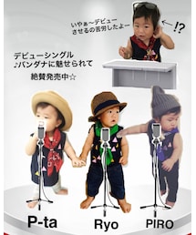 ソックリーズ♪ | 福袋/福箱