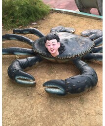 シュールすぎるテーマパーク | 人面蟹です…笑(その他)