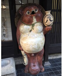 西尾 本店 | その他