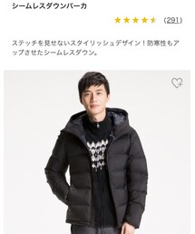 UNIQLO | ダウンジャケット/コート