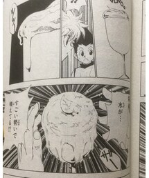 HUNTER×HUNTER | 本