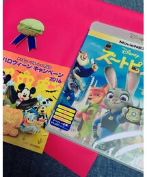 なんでもない日にプレゼント😂💓 | DVD