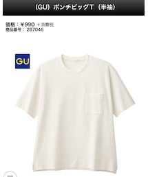 GU | Tシャツ/カットソー
