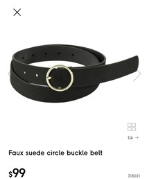 GU | Faux suede circle buckle belt(ベルト)