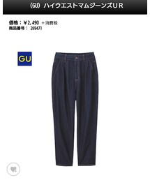 GU | デニムパンツ