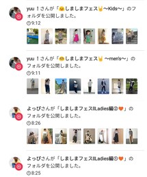 ﾌｫﾙﾀﾞｲﾝありがとう😊 | その他