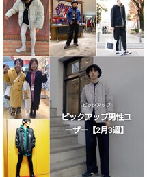 またまたｲﾝありがとうございます🐻 | その他