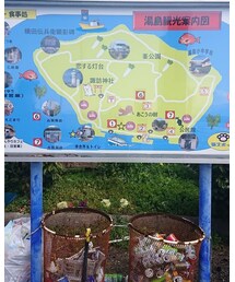 湯島ｲﾝさとし＆宮崎先生🐻🐻 | その他