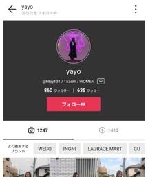 yayoちゃん😎 | その他
