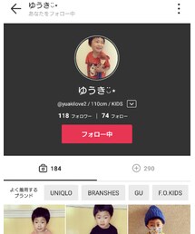 ゆうきくん😎 | その他