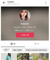 YUMIKOちゃん( * ॑˘ ॑*  ) ⁾⁾ | その他