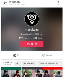 masakazuくん(*^ω^*) | その他