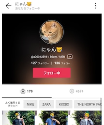 にゃんさん😸 | その他