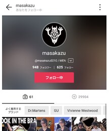 masakazuくん😎 | その他