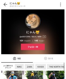 にゃんさん😄 | その他