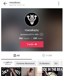 masakazuくん😉 | その他