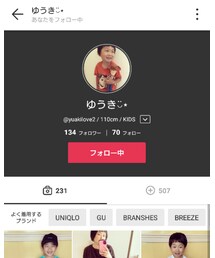 ゆうきくん🐻 | その他