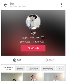 2gkさん😀 | その他