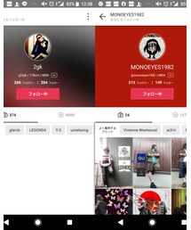 2gkさん、MONOEYES1982くん😎😎 | その他