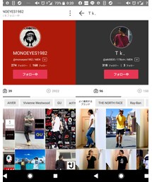 Tk.さん、MONOEYES1982くん🐯🐯 | その他