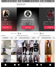 2gkさん、Tk.さん、MONOEYES1982くん🐱🐱🐱 | その他