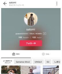 satomiさん😎 | その他