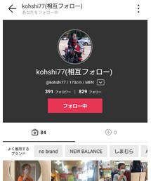 宮崎先生😎 | その他