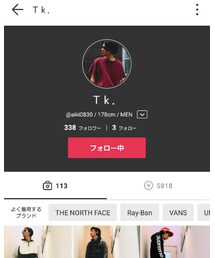 Tk.さん🦔 | その他